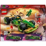 LEGO 71828, Jouets de construction 