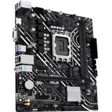 ASUS ASUS PRIME H610M-K    H610 