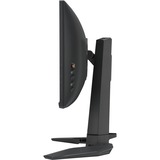 ASUS  24" Moniteur gaming  Noir