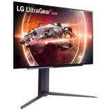 LG  26.5" Moniteur gaming  Noir