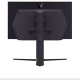 LG  26.5" Moniteur gaming  Noir