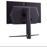 LG  26.5" Moniteur gaming  Noir