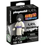 PLAYMOBIL 71561, Jouets de construction 