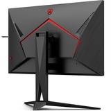 AOC AGON AG325QZN/EU 31.5" Moniteur gaming  Noir, 2x HDMI, 2x DisplayPort, 4x USB-A 3.2 (5 Gbit/s), 240 Hz