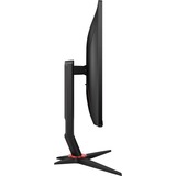 AOC Q27G2S/EU 27" Moniteur gaming  Noir/Rouge, 68,6 cm (27"), 2560 x 1440 pixels, Quad HD, LED, 1 ms, Noir, Rouge