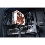 ALTERNATE AGP-SILENT-INT-005, PC gaming 