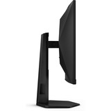 AOC  27" Moniteur gaming incurvé  Noir (Mat)