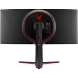 LG  34" Moniteur UltraWide gaming incurvé  Noir/Rouge