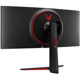 LG  34" Moniteur UltraWide gaming incurvé  Noir/Rouge