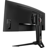 ASRock PG34WQ15R2B 34" Moniteur UltraWide gaming incurvé  Noir, 2x HDMI, 1x DisplayPort, 165 Hz