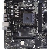 Biostar Bios B550MT 