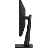 ASUS TUF Gaming VG27AQZ 27" Moniteur  Noir, 2x HDMI, DisplayPort, 165 Hz