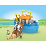 PLAYMOBIL 71681, Jouets de construction 