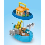 PLAYMOBIL 71681, Jouets de construction 