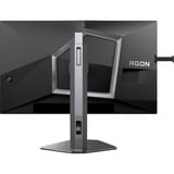 AOC AGON PRO AG246FK 24.1" Moniteur gaming  Noir (Mat), 540 Hz, HDMI, DisplayPort, RGB, USB, Adaptive Sync