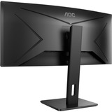 AOC CU34P2A 34" Moniteur UltraWide incurvé  Noir, 2x HDMI, 1x DisplayPort, 4x USB-A 3.2 (5 Gbit/s)