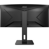 AOC CU34P2A 34" Moniteur UltraWide incurvé  Noir, 2x HDMI, 1x DisplayPort, 4x USB-A 3.2 (5 Gbit/s)