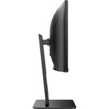 AOC CU34P2A 34" Moniteur UltraWide incurvé  Noir, 2x HDMI, 1x DisplayPort, 4x USB-A 3.2 (5 Gbit/s)