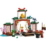 LEGO 71831, Jouets de construction 