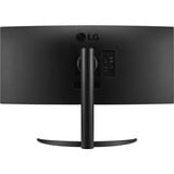 LG  34" Moniteur UltraWide incurvé  Noir