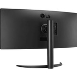 LG  34" Moniteur UltraWide incurvé  Noir