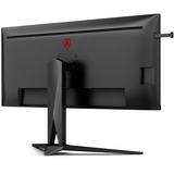 AOC AGON AG405UXC 40" Moniteur gaming  Noir, 2x HDMI, DisplayPort, USB-A, USB-C, DisplayHDR 400, 144Hz