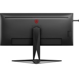 AOC AGON AG405UXC 40" Moniteur gaming  Noir, 2x HDMI, DisplayPort, USB-A, USB-C, DisplayHDR 400, 144Hz