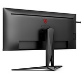 AOC AGON AG405UXC 40" Moniteur gaming  Noir, 2x HDMI, DisplayPort, USB-A, USB-C, DisplayHDR 400, 144Hz