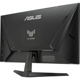 ASUS  24.5" Moniteur gaming  Noir