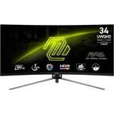 MSI  34" Moniteur UltraWide gaming incurvé  Noir