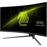 MSI  34" Moniteur UltraWide gaming incurvé  Noir