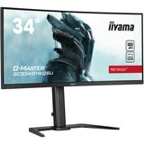 iiyama  34" Moniteur UltraWide gaming incurvé  Noir (Mat)