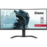 iiyama  34" Moniteur UltraWide gaming incurvé  Noir (Mat)