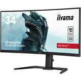 iiyama  34" Moniteur UltraWide gaming incurvé  Noir (Mat)