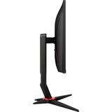 AOC Q24G2A/BK 23.8" Moniteur gaming  Noir/Rouge, 2x HDMI, DisplayPort, AMD Freesync, 165 Hz