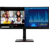 Lenovo  34.1" Moniteur UltraWide incurvé  Noir