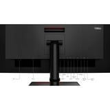 Lenovo  34.1" Moniteur UltraWide incurvé  Noir