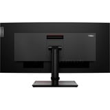 Lenovo  34.1" Moniteur UltraWide incurvé  Noir