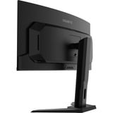 GIGABYTE  34" Moniteur UltraWide gaming incurvé  Noir