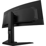 GIGABYTE  34" Moniteur UltraWide gaming incurvé  Noir