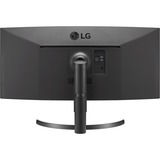 LG 35WN75CP 35" Moniteur UltraWide incurvé  Noir/Argent