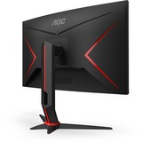 AOC CQ27G2S/BK 27" Moniteur gaming incurvé  Noir, 2x HDMI, 1x DisplayPort, 165 Hz