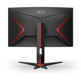 AOC CQ27G2S/BK 27" Moniteur gaming incurvé  Noir, 2x HDMI, 1x DisplayPort, 165 Hz