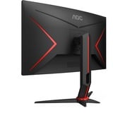 AOC CQ27G2S/BK 27" Moniteur gaming incurvé  Noir, 2x HDMI, 1x DisplayPort, 165 Hz