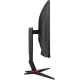 AOC CQ27G2S/BK 27" Moniteur gaming incurvé  Noir, 2x HDMI, 1x DisplayPort, 165 Hz