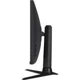 ASUS  32" Moniteur gaming  Noir