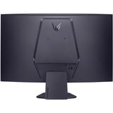 LG  31.5" Moniteur gaming incurvé  Noir