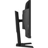 GIGABYTE G27QC A 27" Moniteur gaming incurvé  Noir, 2x HDMI, DisplayPort, 2x USB-A 3.2 (5 Gbit/s), 165 Hz