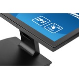 iiyama ProLite T2238MSC-B1 21.5" Moniteur tactile  Noir (Mat), Touch, HDMI, DisplayPort, USB, Audio