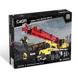 CaDA C61081W, Jouets de construction 